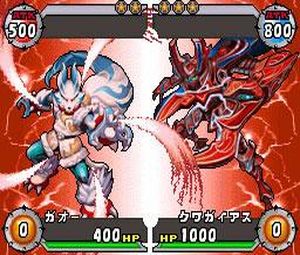 Jyuushinden Ultimate Beast Battlers (J) [2088] - screen 1