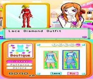 Imagine Figure Skater (U) [2117] - screen 1