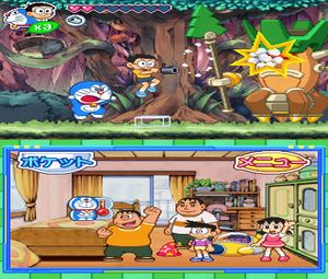 Doraemon : Nobita to Midori no Kyojinhei (J) [2135] - screen 2