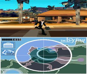 Hana to Ame to Taiyou to -Owaranai Rakuen- (J) [2137] - screen 1