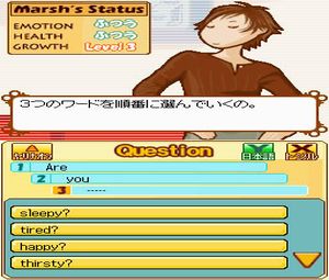 Eigo o Taberu Fushigi na Ikimono Marsh (J) [2138] - screen 2