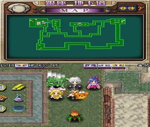 Dramatic Dungeon Sakura Taisen ~ Kiri Arugatame ~ (J) [2157] - screen 2