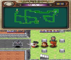 Dramatic Dungeon Sakura Taisen ~ Kiri Arugatame ~ (J) [2157] - screen 1