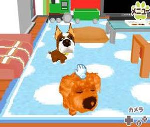 Koinu no Heya(J)[2166] - screen 2