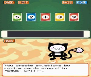 Maths Play: Have Fun with Numbers (E) [2170] - screen 1