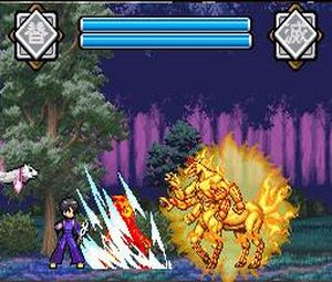 Kekkaishi Kokubourou Shuurai (J) [2172] - screen 1