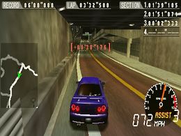 Street Supremacy - screen 1