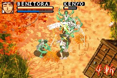 Samurai Deeper Kyo (U) [2802] - screen 2