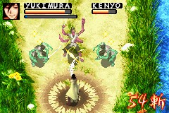 Samurai Deeper Kyo (U) [2802] - screen 1