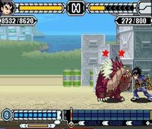 Draglade (E) [2233] - screen 1