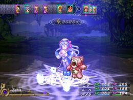 Mana Khemia: Alchemists of Al-Revis - screen 2