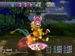 Mana Khemia: Alchemists of Al-Revis - screen 1