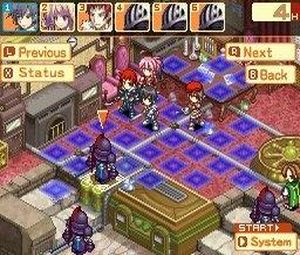 Luminous Arc 2 (J) [2304] - screen 1