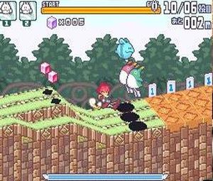 Guru Guru (E) [2311] - screen 1