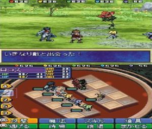 Hercules no Eikou: Tamashii no Shoumei (J) [2320] - screen 1