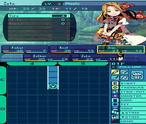 Etrian Odyssey (E) [2338] - screen 2