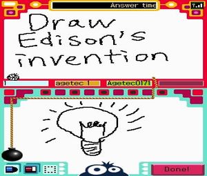 LOL (U) [2362] - screen 2