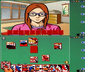 DS GoStop (K) [2370] - screen 1