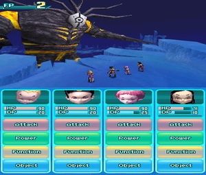 Code Lyoko: Fall of X.A.N.A. (U) [2377] - screen 1