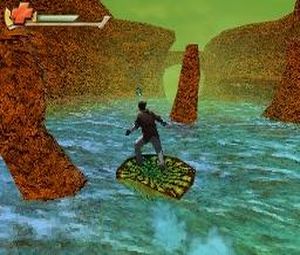 Journey to the Center of the Earth (U) [2429] - screen 1