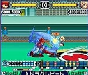 Custom Beat Battle Draglade 2 (J) [2447] - screen 2