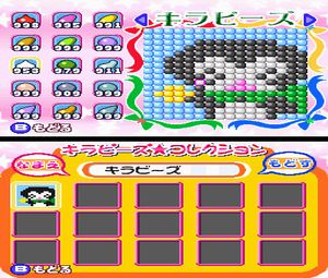 Kirarin Revolution: Minna de Odorou Furi Furi Debut (J) [2506] - screen 2