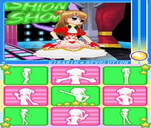 Kirarin Revolution: Minna de Odorou Furi Furi Debut (J) [2506] - screen 1