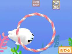 Mamegoma 2: Uchi no Ko ga Ichiban! (J) [2529] - screen 1