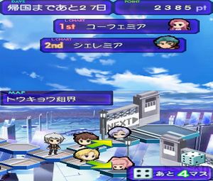 Code Geass - Hangyaku no Lelouch R2 - Banjou no Geass Gekijou (J) [2543] - screen 1