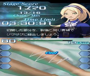 Kyuukyuu Kyuumei Caduceus 2 (J) [2566] - screen 1