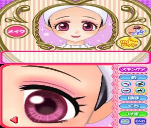 Cosmetic Paradise - Make no Kiseki (J) [2571] - screen 2