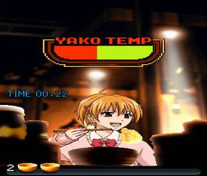 Majin Tantei Nougami Neuro (J) [2580] - screen 1