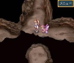 Marl Oukoku no Ningyou Hime: Tenshi ga Kanaderu Ai no Uta (J) [2587] - screen 1