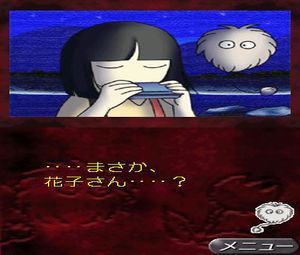 Gakkou no Kowai Uwasa - Hanako-San Gakita (J) [2589] - screen 1