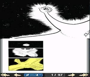 DS de Yomu Series: Tezuka Osamu Hi no Tori 1 (J) [2590] - screen 2