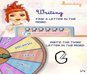 Imagine Teacher (E) [2602] - screen 1