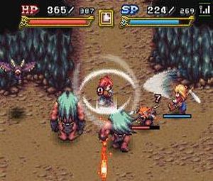 From The Abyss (U) [2608] - screen 2