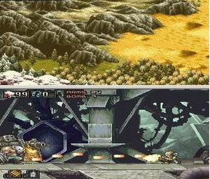 Commando Steel Disaster (U) [2614] - screen 1