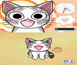 Chis Sweet Home Chi ga Ouchi ni Yattekita (J) [2630] - screen 1