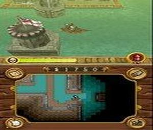 Pirates: Duels on the High Seas (E) [2634] - screen 2