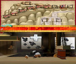 Kung Fu Panda (I) [2646] - screen 1