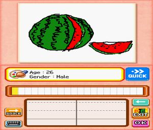 PictoImage (E) [2648] - screen 2