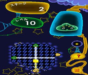 Illumis Light: Hikari no Puzzle DS (J) [2681] - screen 1