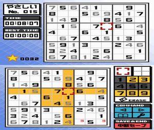Sudoku DS - Nikori no Sudoku Ketteiban (J) [2693] - screen 2