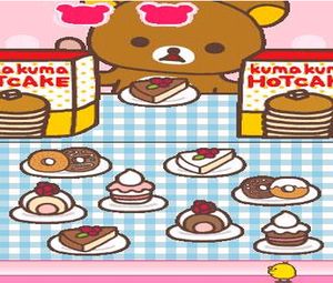 Chokkan Asonde Rilakkuma (J) [2710] - screen 2