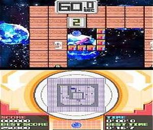 Labyrinth (E) [2743] - screen 2