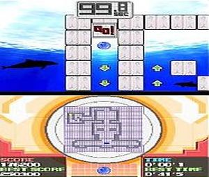 Labyrinth (E) [2743] - screen 1