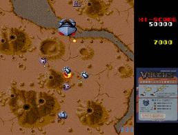 Capcom Generations 3 - screen 1