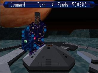 Carnage Heart-CD1 - screen 1