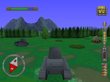 Combat choro Q - screen 1